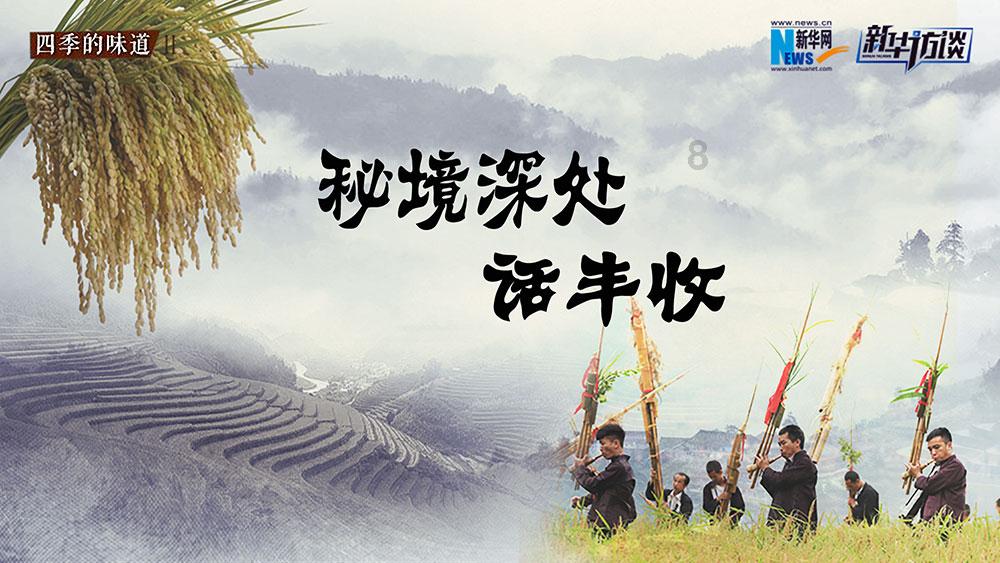 快对作业app游戏画面