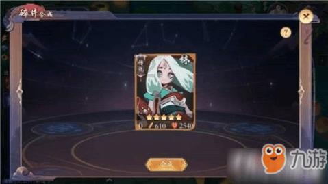 德创环保(603177.SH)：2023年预亏4800万元