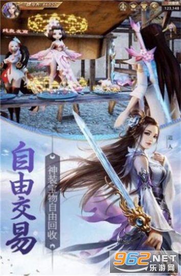 大渡口：地名故事迎新春公益活动启幕