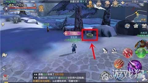 万词王