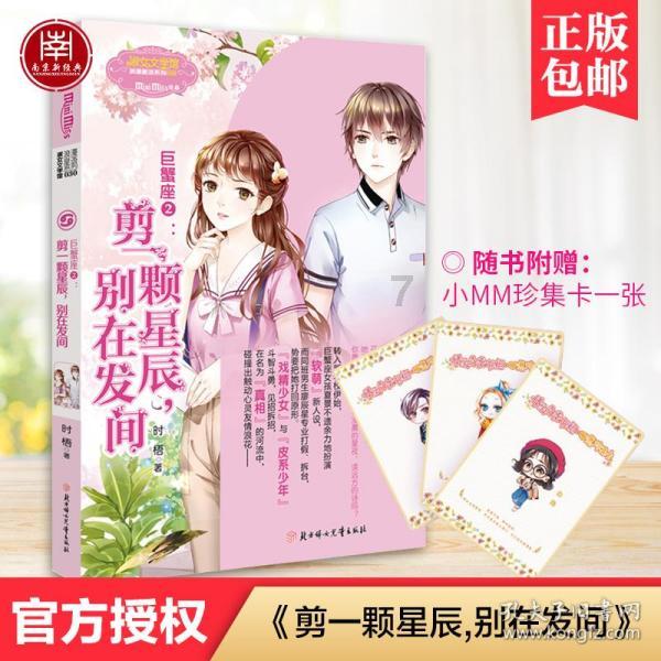 魂斗罗：归来