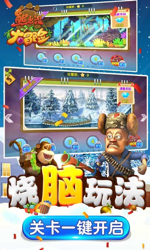 华为nova12系列好评率直线飙升，好评率达98%