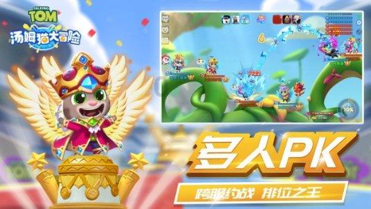 逗小猴开心系列164