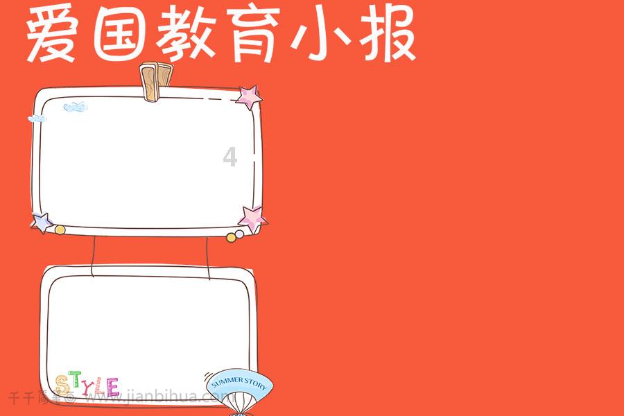 植物大战僵尸2高清版下载-问答网站,给你最准确的答案!
