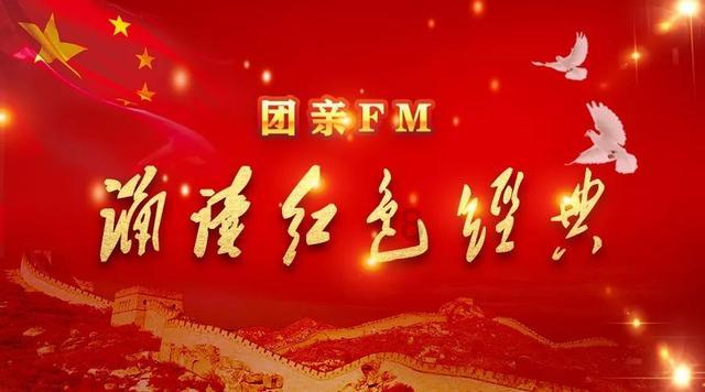 坎巴拉太空计划