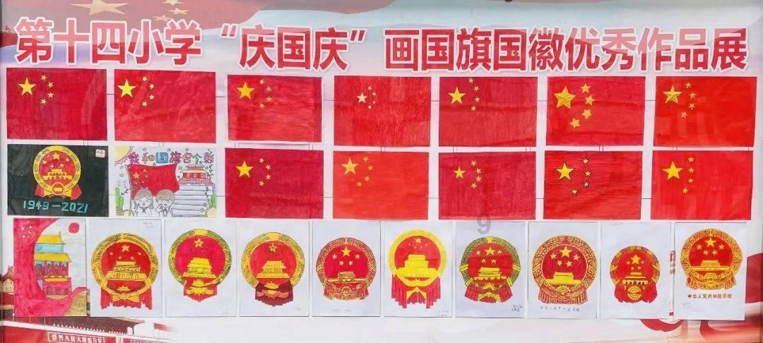 陕西工会APP西安子站正式上线