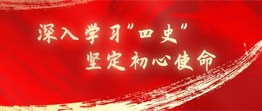 杨幂回应三亿对赌协议,去年退出公司