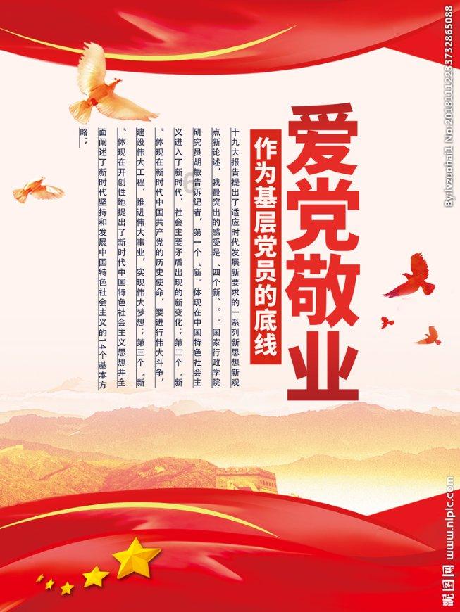 未来7天,运势暴涨,事业一飞冲天,人生幸福指数攀升的3个星座