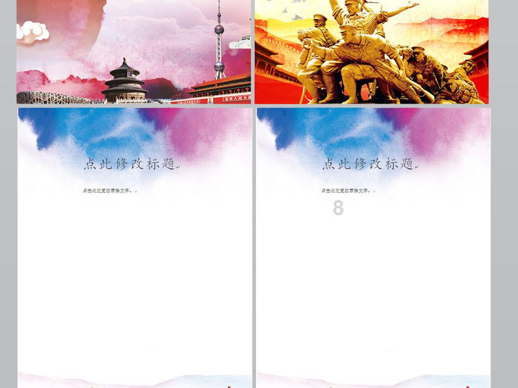 为超甲级写字楼制作“减压咖啡”