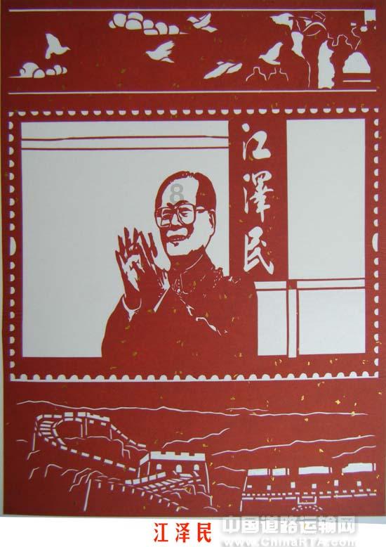 重返战场