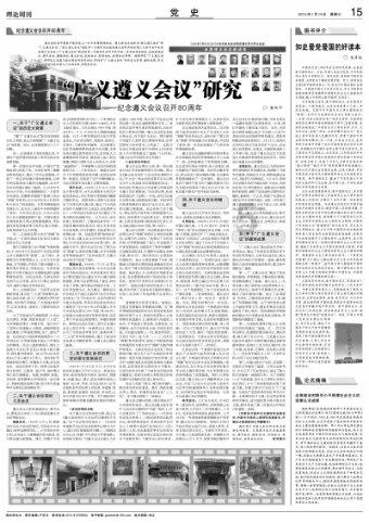 荣耀十x2020年几月几日出来的？游戏画面