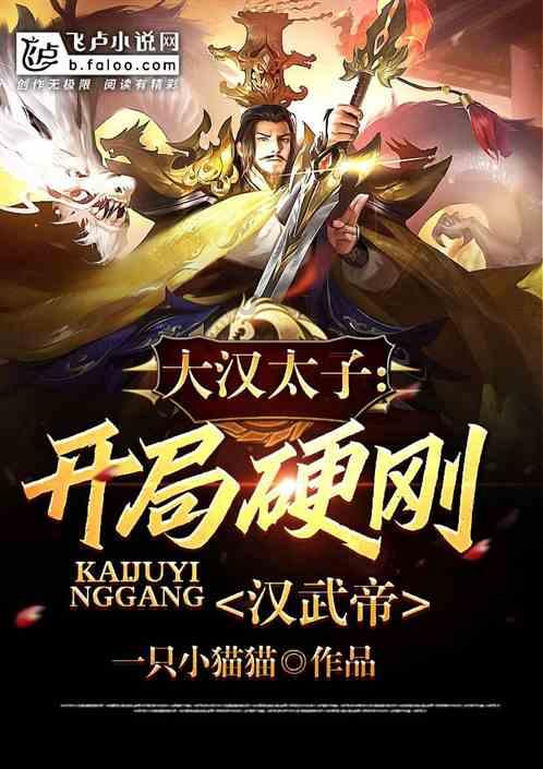 泪沟填充什么材料比较好？
