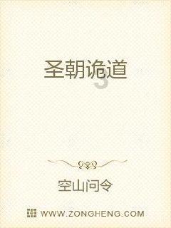 国家卫健委:反复咳嗽最重要的是明确病因