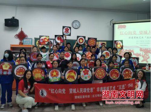 鞠婧祎初中考了多少分？游戏画面