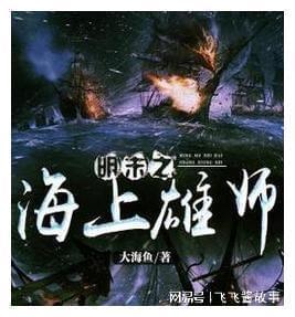舞熊森林逃生