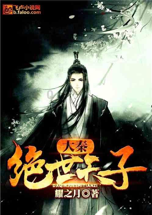 救援小棕兔