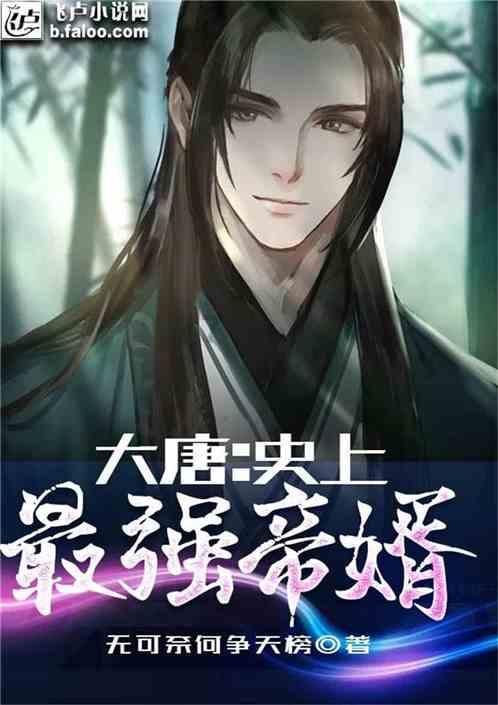 时间教授