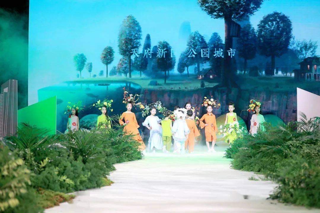 中国作家“深入生活 扎根人民”新时代文学实践点授牌仪式在眉山三苏祠举行